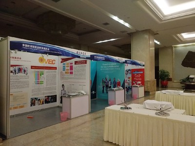 專業(yè)展覽服務(wù) 廣告設(shè)計(jì)制作會(huì)議展覽服務(wù)公司的核心業(yè)務(wù)探析