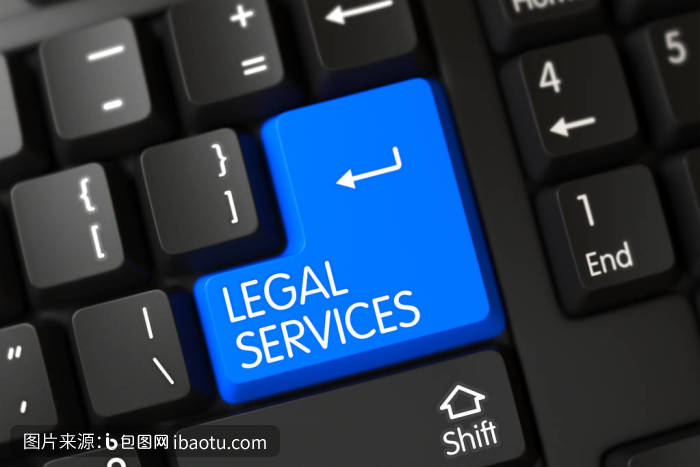 藍(lán)色鍵盤上的公正 3D法律咨詢的可視化